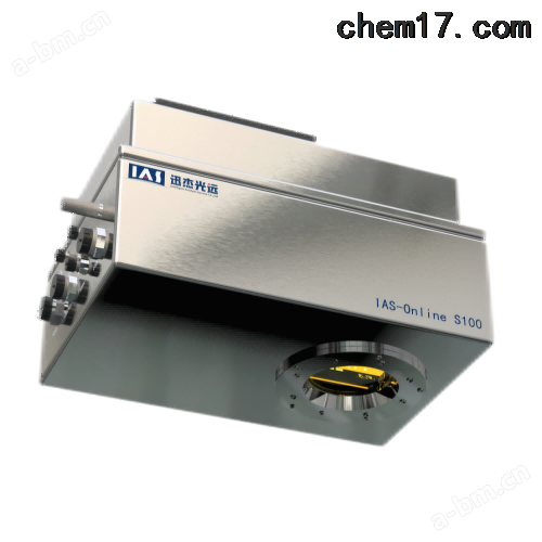 IAS-Online S100在线式固体光谱分析仪