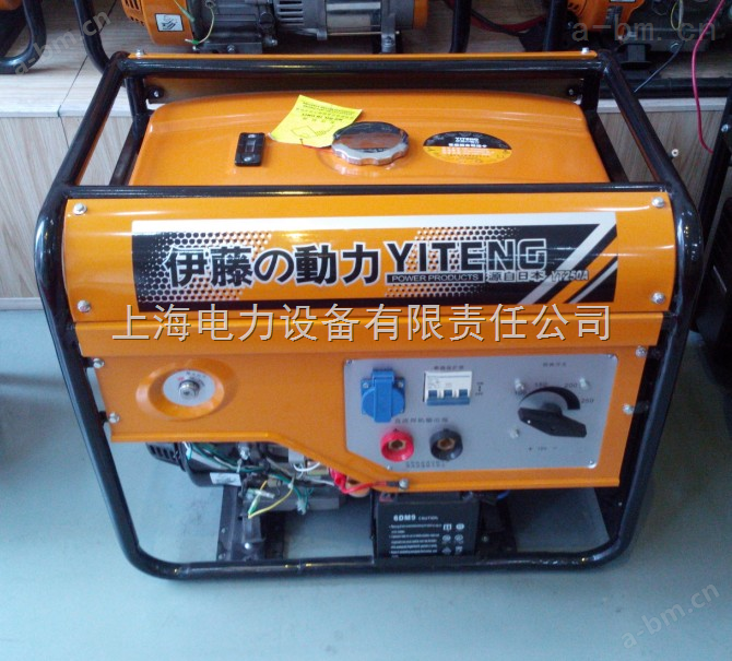 直流发电焊机【YT250AE伊藤动力】