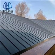 金属屋面改造 铝合金瓦 25-430型铝镁锰板
