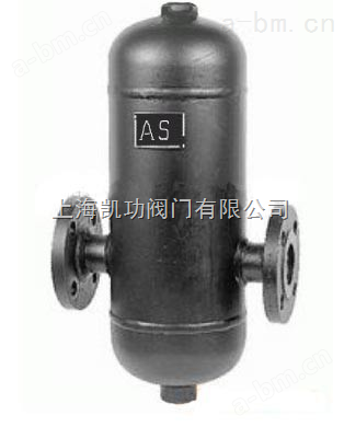 汽水分离器价格、汽水分离器厂家、上海汽水分离器原理 AS汽水分离器凯功*