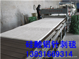 齐全沅江市生产厂家销售硅酸铝针刺毯报价、厂家电话是多少