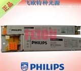 HF-S 118PHILIPS HF-S 118 电子镇流器