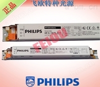 PHILIPS HF-S 158 高频电子镇流器