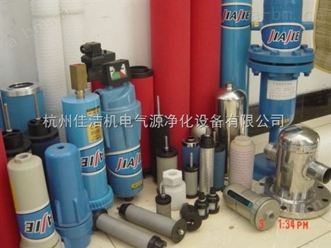 中国中国台湾石大过滤器滤芯TLP00647 TLP00795 TLP001045
