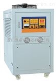 上海冷水机 工业冷水机 水冷式冷水机 冷水机厂 冷水机