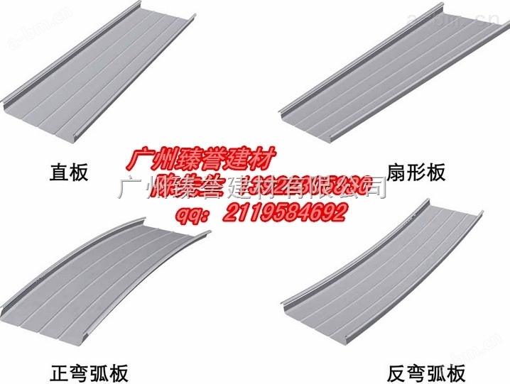 供应云南昆明，大理，玉溪铝镁锰YX65-400金属屋面板