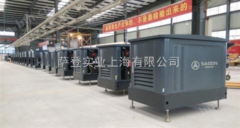 北京萨登20KW大型汽油发电机