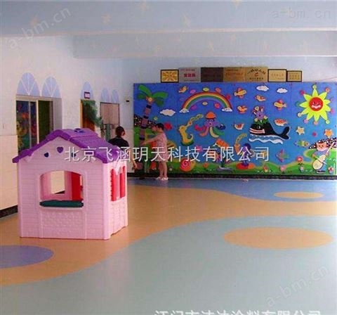河北*幼儿园塑胶地板
