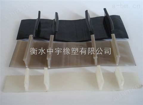 四川塑料外贴式止水带