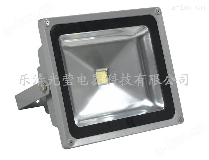 温州光莹厂家价格GY6801 LED投光灯