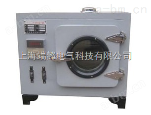 H202型电烘箱